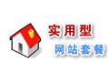 廣東銀納科技有限公司