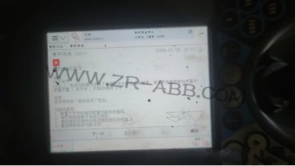 ABB IRB1600�C(j��)�����ֱ۾S��34318��