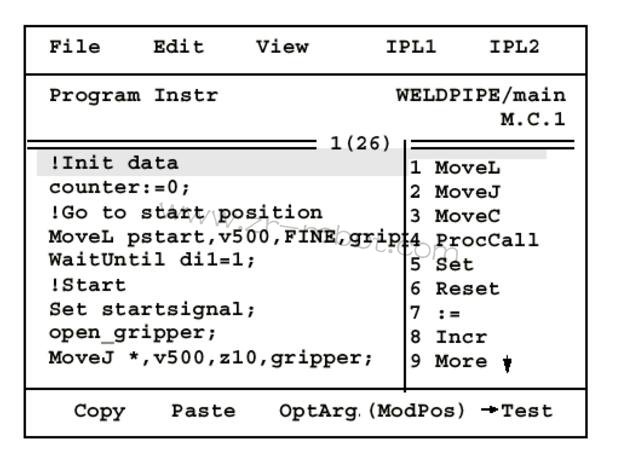 ABB機器人維修程序的組成