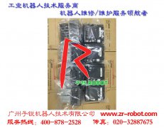 ABB�������b�;S�o�r��ע�����