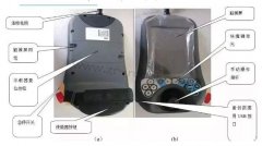 ABB���I�C����ʾ��������Ҫ�M�ɼ��O�÷���