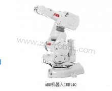ABB�C(j��)���˱��B(y��ng)��ABB�C(j��)����IRB140�����c(di��n)���x