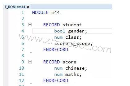 ABB機器人創(chuàng)建自定義數(shù)據(jù)類型