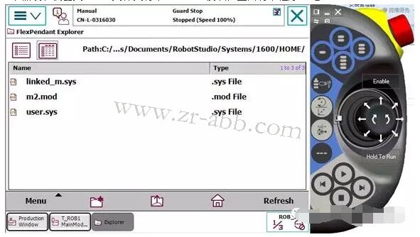 ABB機器人程序模塊的裝載與卸載