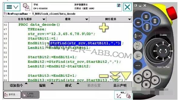 ABB機器人如何實現與視覺通訊?