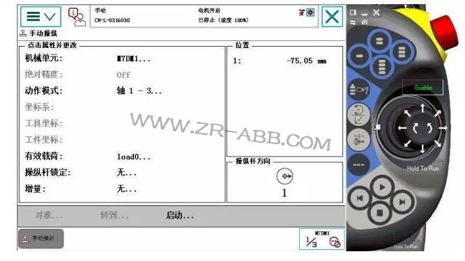 ��؛ | ��Ξ�ABB�C���������ⲿ�S����(d��o)܉��