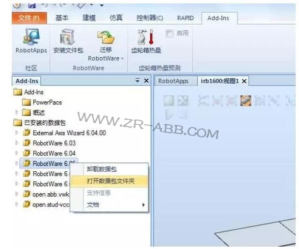 ��؛ | ��Ξ�ABB�C���������ⲿ�S����(d��o)܉��