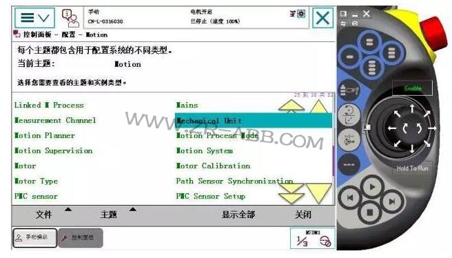 ��؛ | ��Ξ�ABB�C���������ⲿ�S����(d��o)܉��