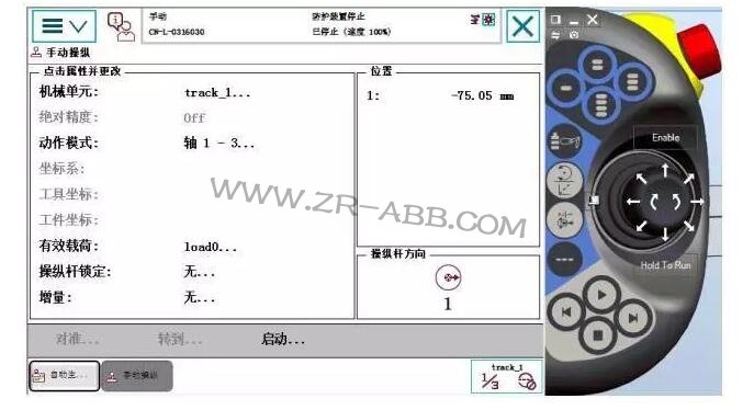 ��؛ | ��Ξ�ABB�C���������ⲿ�S����(d��o)܉��