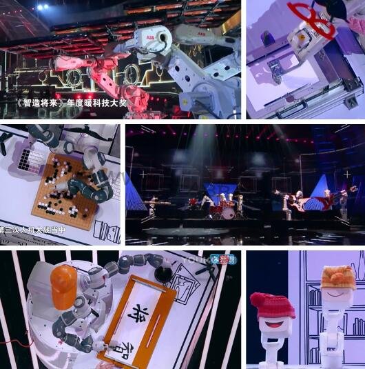 ABB�C(j��)���������㽭�l(w��i)ҕ����(hu��)��(hu��)����(xi��)�֡����塢�M��(l��)�(du��)�Ә�����