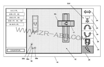 ���I�C���˶���ɶ��������ABB�����ж�ţ�ƣ�