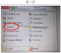 ABB機(jī)器人維修,機(jī)器人焊接時(shí)炸點(diǎn)如何解決
