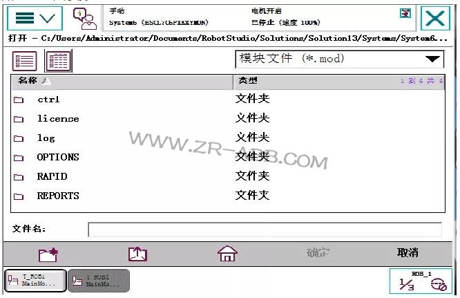 ABB�C���˾S�ކΪ���(d��o)����򷽷������E