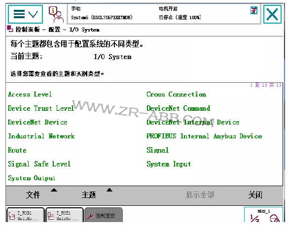 ABB�C���˾S�ކΪ���(d��o)����򷽷������E