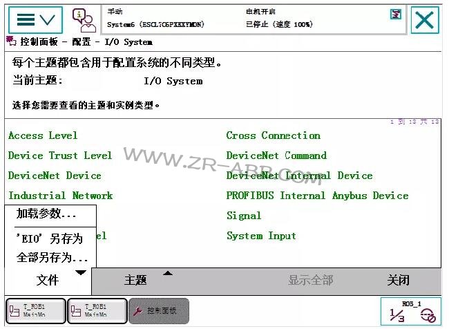 ABB�C���˾S�ކΪ���(d��o)����򷽷������E