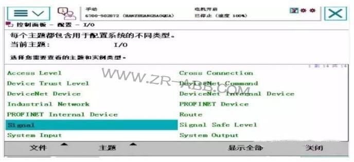 ABB�C���˾S�ބ�����̖���P��̖���E