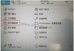 ABB�C���˱��B��ʾ��Ϣ����Ĳ������E