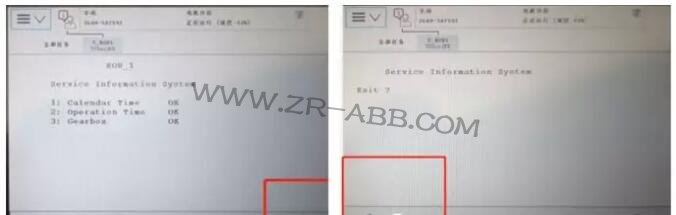 ABB機器人保養提示信息清除的操作步驟