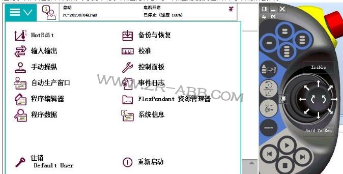 ABB�C���˾S����Ϣ������E