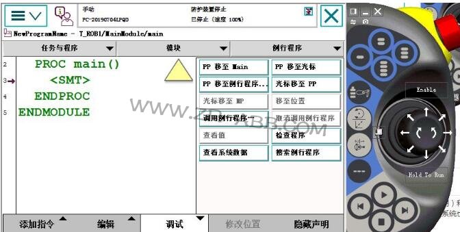 ABB�C���˾S����Ϣ������E