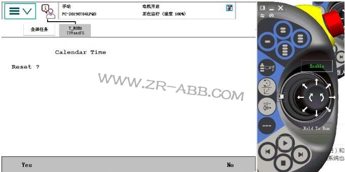 ABB�C���˾S����Ϣ������E