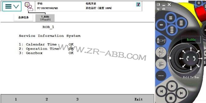 ABB�C���˾S����Ϣ������E