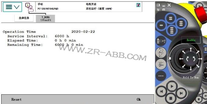 ABB�C���˾S����Ϣ������E