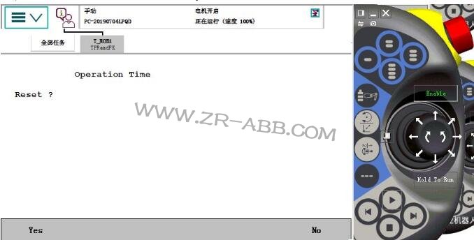 ABB�C���˾S����Ϣ������E