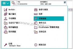 ABB�C����IO���������Ӿ����E