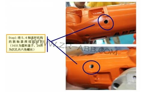 ABB�C(j��)�����ŷ�늙C(j��)�S�޸��Q����