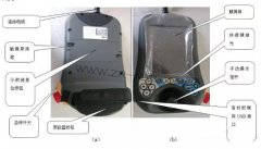 ABB�C����ʾ�̺оS�޲���^�̼����Q���E