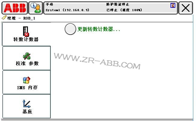 ABB�C���˹��ϾS�޳�Ҋ��̎������