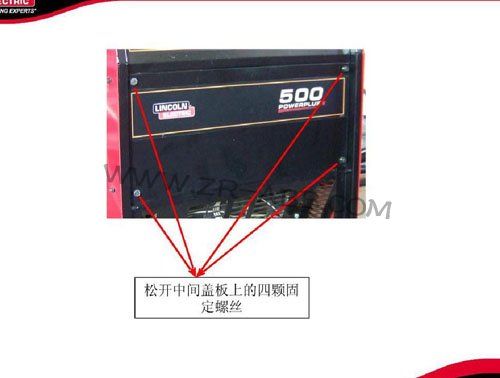 �ֿϺ��C�ͽz݆���D(zhu��n)�ӾS��