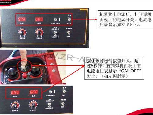 �ֿϺ��C�ͽz݆���D(zhu��n)�ӾS��