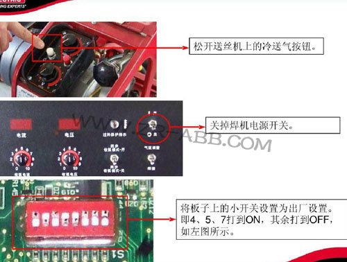 �ֿϺ��C�ͽz݆���D(zhu��n)�ӾS��