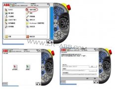 ABB�C(j��)����Ԫ������Ҋ(ji��n)�Ĺ��ϾS��̎��