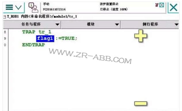 ABB�C�����p��λ����