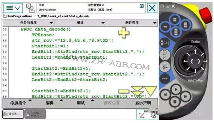 ABB�C�����c���CͨӍ�� Socket�հl����̎���c��ȡ