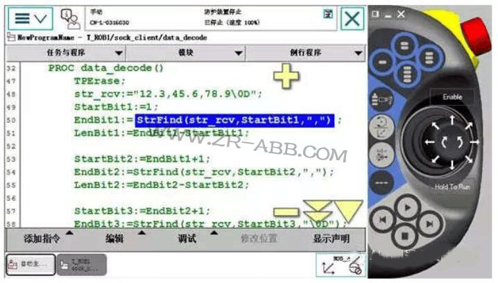 ABB�C�����c���CͨӍ�� Socket�հl����̎���c��ȡ