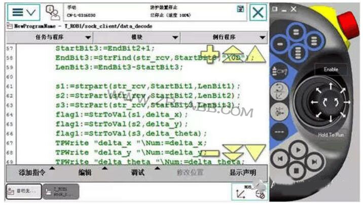 ABB�C�����c���CͨӍ�� Socket�հl����̎���c��ȡ