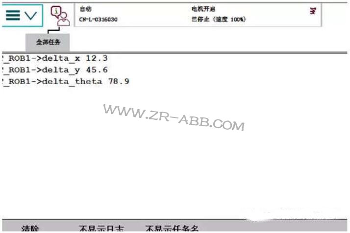 ABB�C�����c���CͨӍ�� Socket�հl����̎���c��ȡ