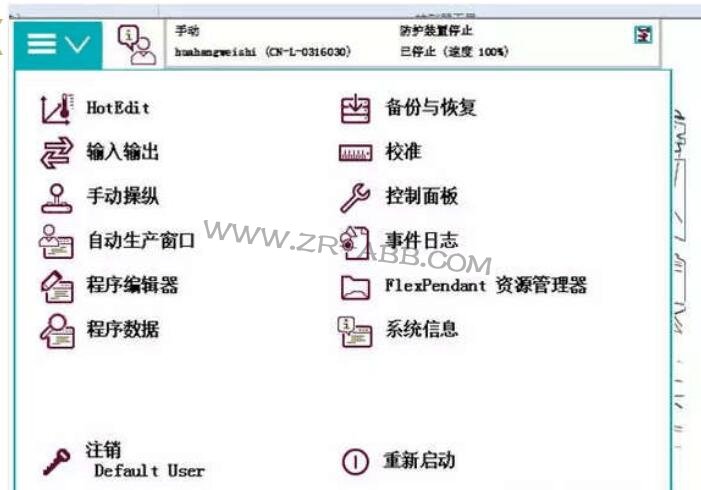 ABB���I�C���˄����Զ��x�������