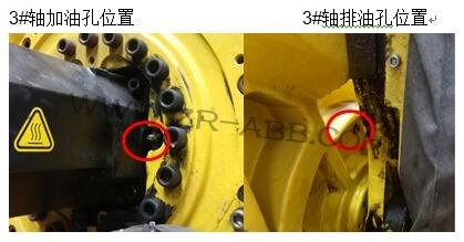 FANUC�l(f��)�ǿƙC(j��)������֬���Q���B(y��ng)