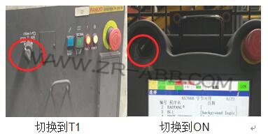 FANUC�l(f��)�ǿƙC(j��)������֬���Q���B(y��ng)