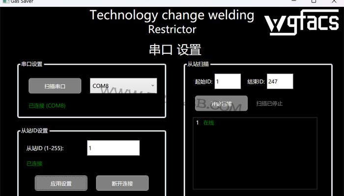 ABB�����C����늳ؿ�ܺ��ӹ����b��