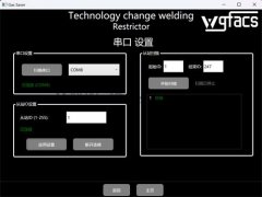 ABB���әC���˶�������Ϛ⹝���b��